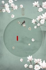 日本砖码砖区亚洲2022